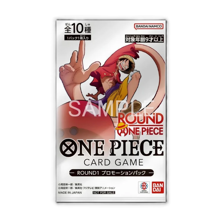 Promo Pack ROUND1 — JAP