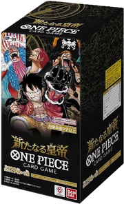 OP-09 · Emperors in the New World — JAP